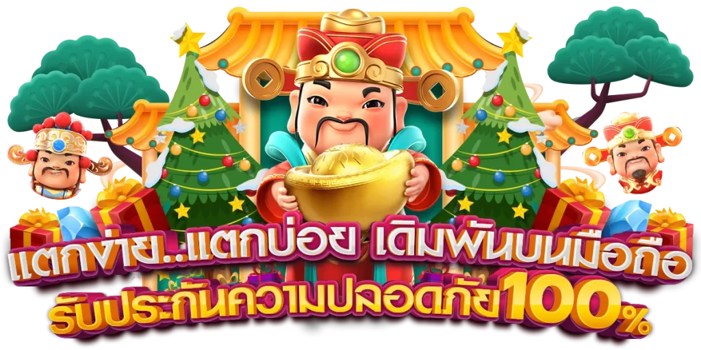 slot1 by rg888 สล็อต